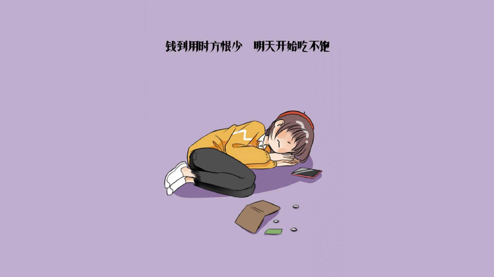 _场馆设计的未来：智能化、环保兼备_，场馆运行设计