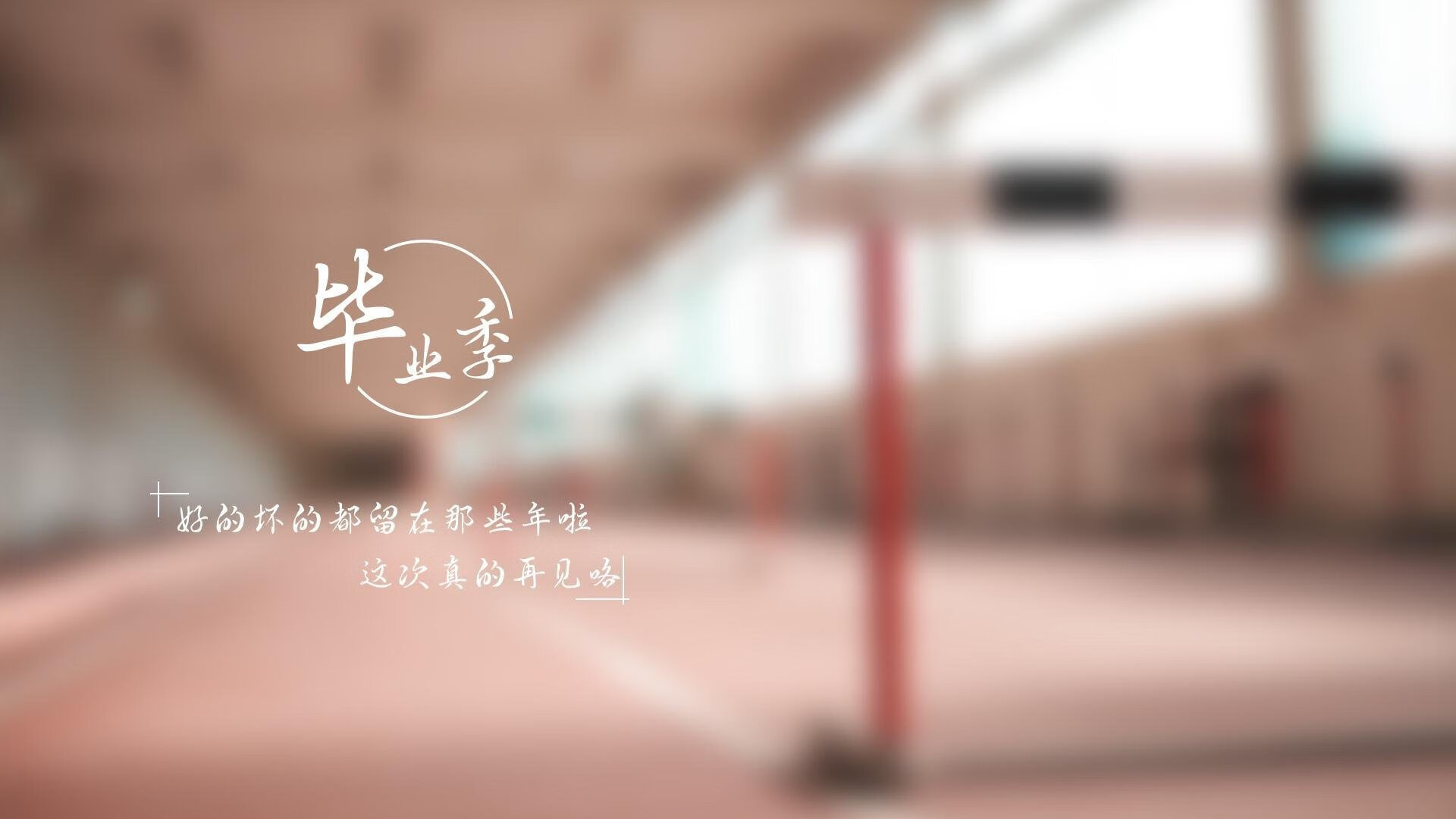 _凯尔特人再创佳绩，连续五场胜利_，凯尔特人队战绩