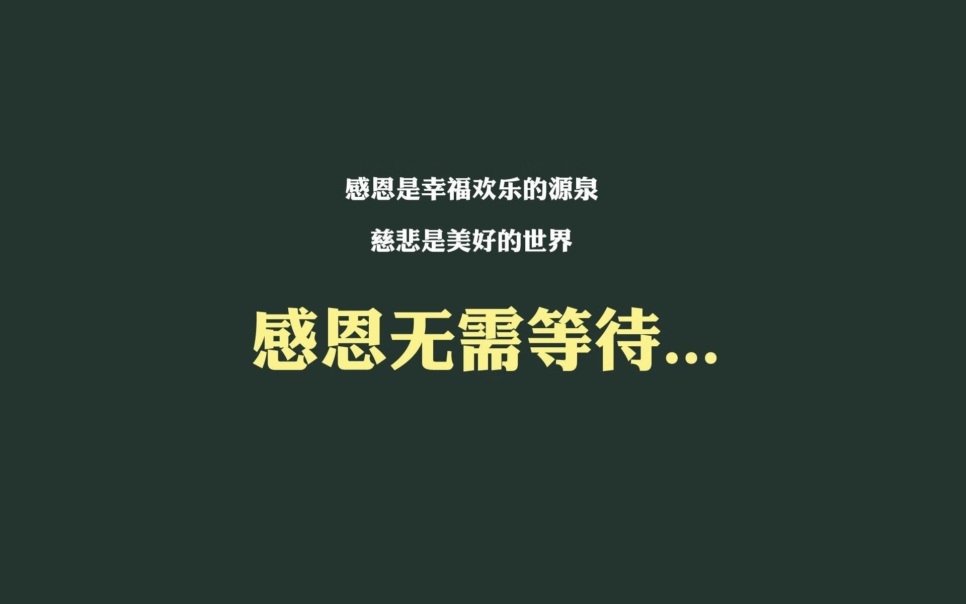 《比拼智慧：策略型游戏成为电竞新宠》，策略游戏比赛