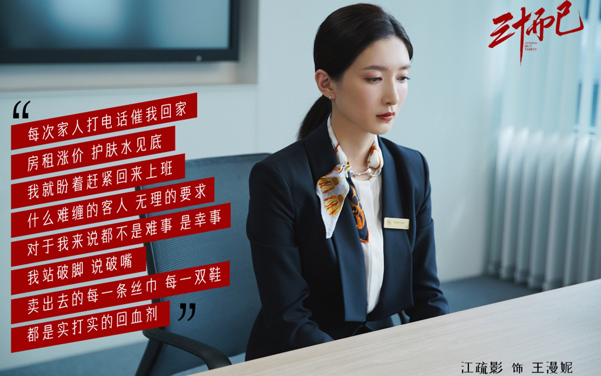 kaiyun.com-全国冰壶竞技锦标赛，冰面策略的精彩演绎，冰壶全国冠军赛