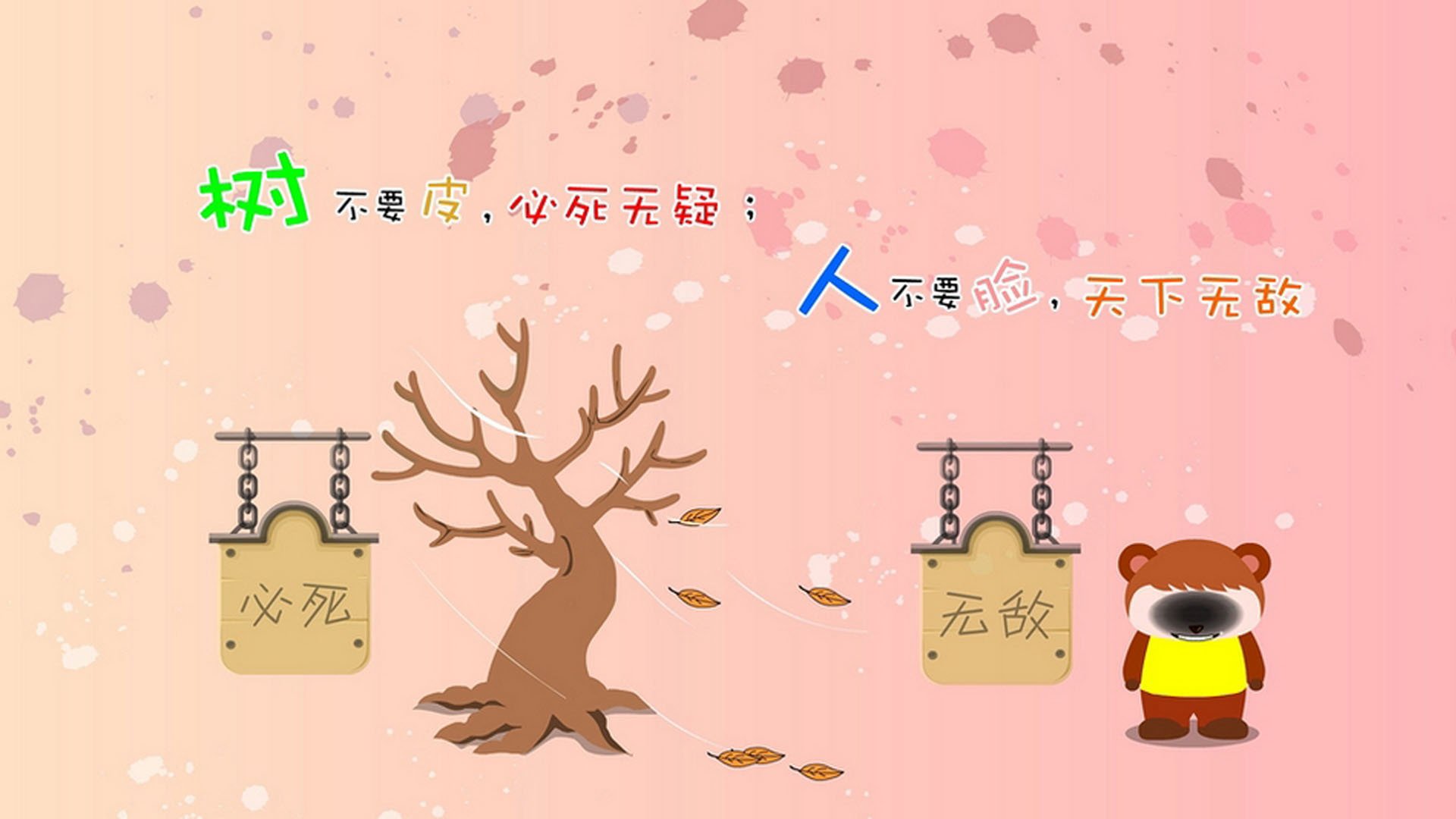 史上最“燃”绝杀瞬间：每个瞬间都让人心跳加速，最经典的绝杀