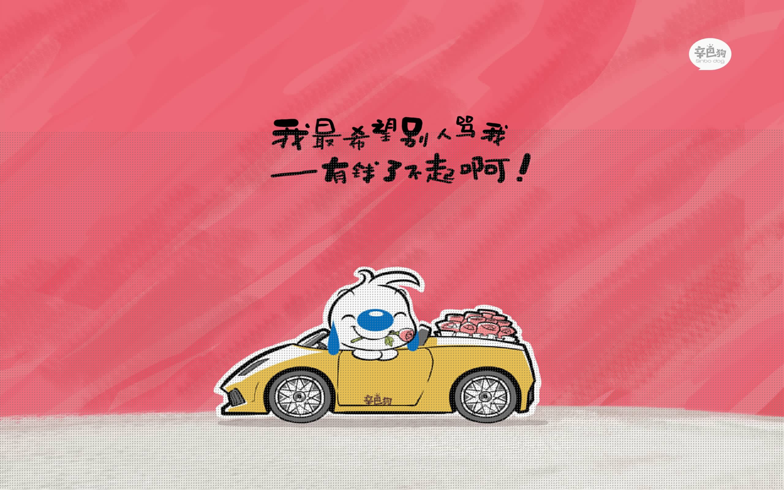 未来“足球巨星”在欧冠闪耀崭露头角，欧足联50大未来之星