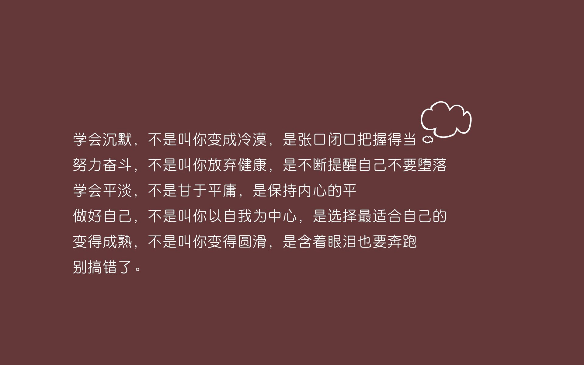 开云中国-现场报道：车手情绪与现场氛围，车手团队