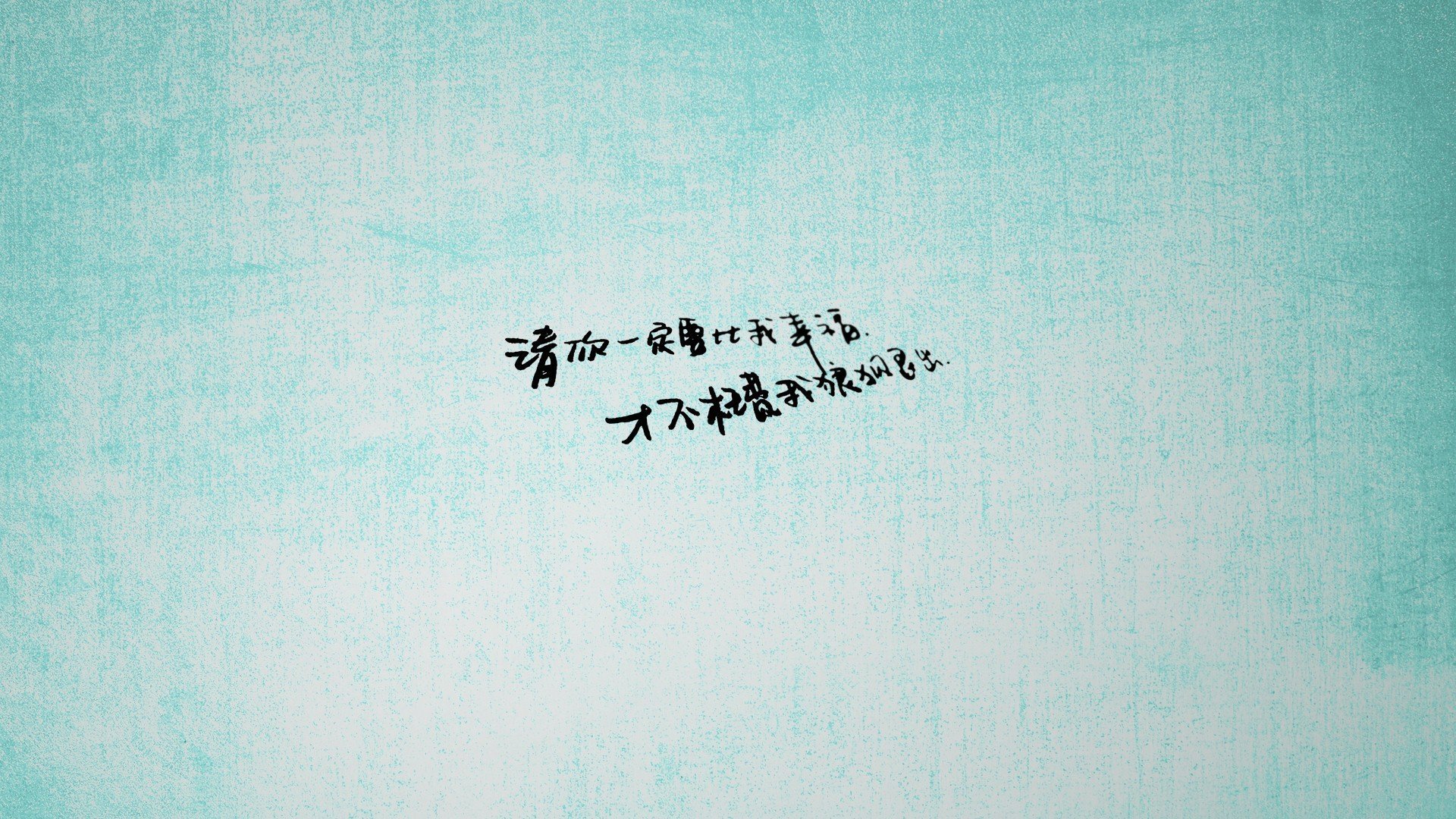 千叶喷射机主场连胜不断，日本千叶喷气机篮球队