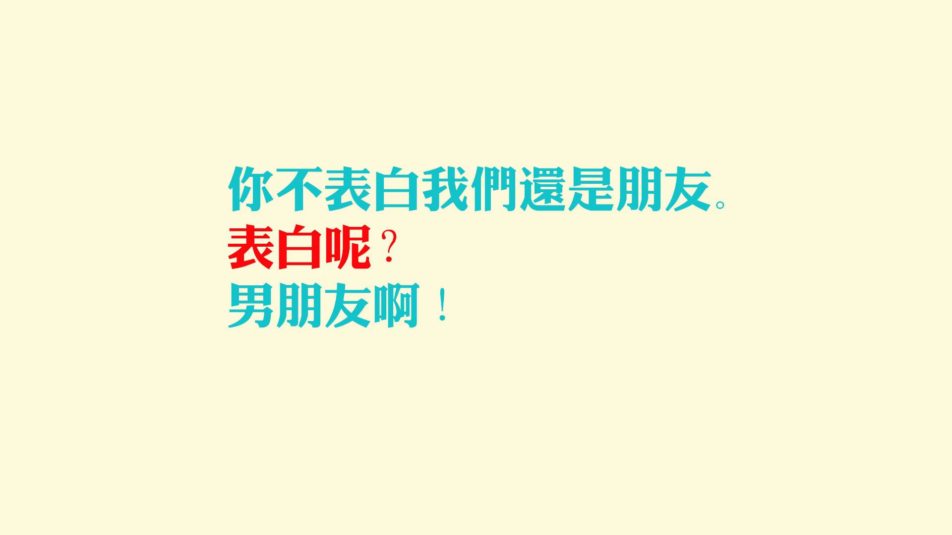 弗拉门戈新赛季开局强劲，弗拉门戈技法