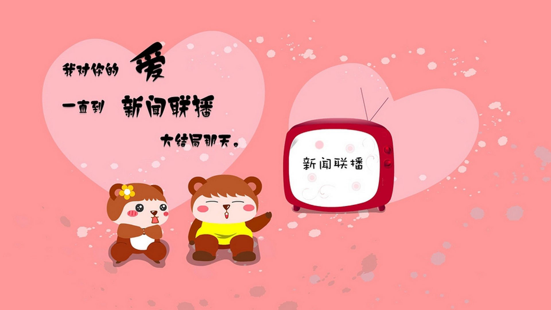 朗斯新援表现超预期，队内竞争异常激烈，朗斯怎么样