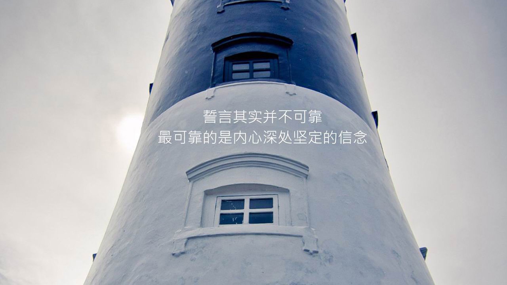 罗马险胜桑普多利亚，赚得关键三分，罗马vs萨索洛视频直播
