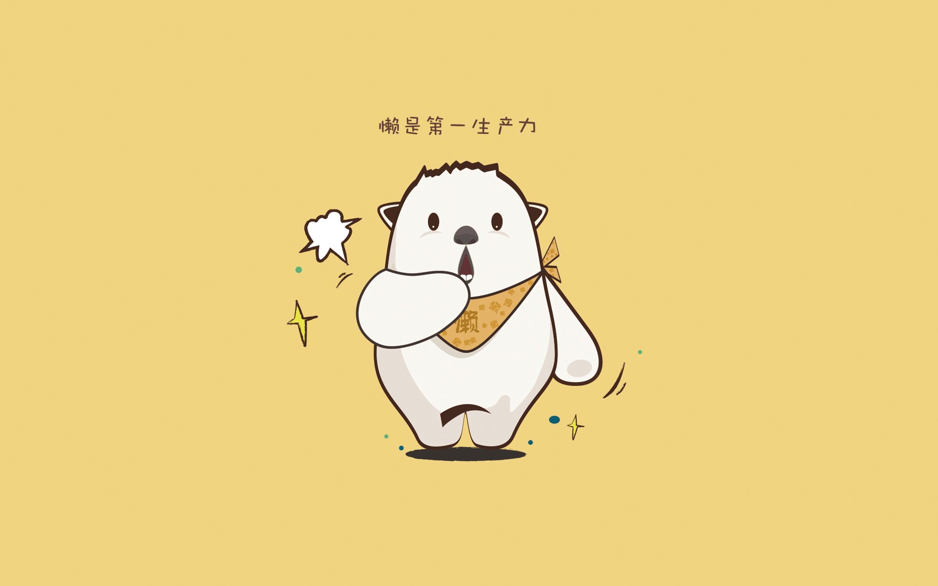 阿森纳门将莱诺多次神勇扑救，保住球门不失，莱诺阿森纳什么水平