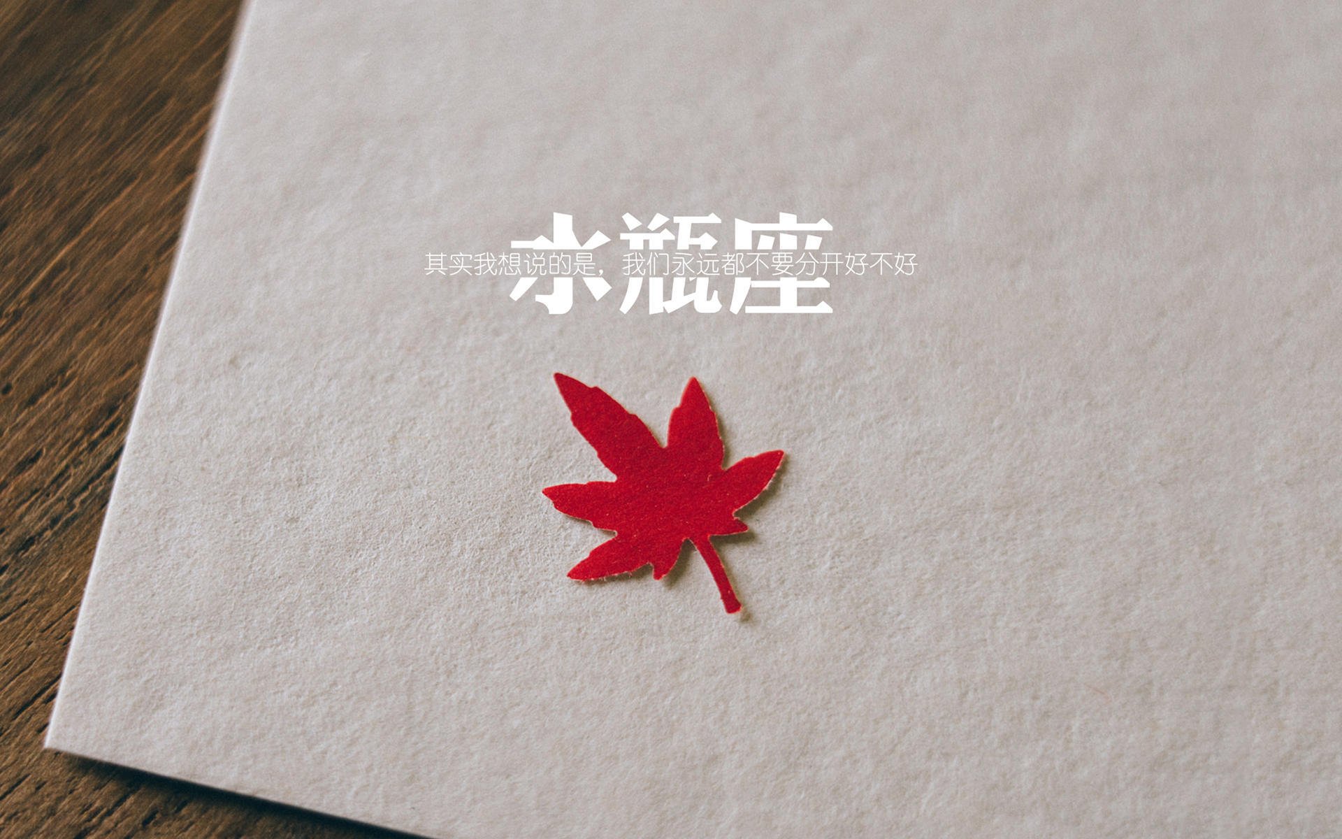校园体育设施对学生身体素质的促进作用，改善校园体育设施的好处