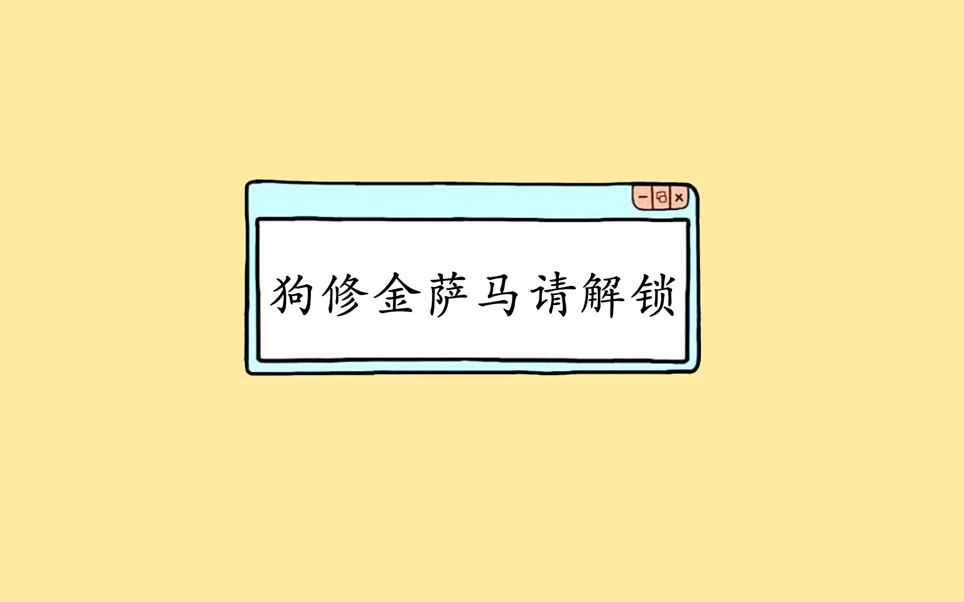 呼吸节奏调整精准，效率提高，呼吸节奏调整精准,效率提高的原因