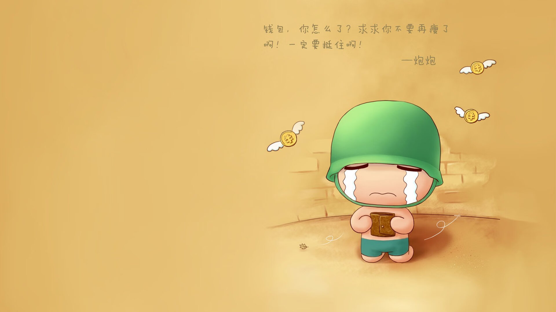 希腊女篮在欧洲锦标赛中再夺金牌，传统豪强持续发力，希腊篮球世锦赛
