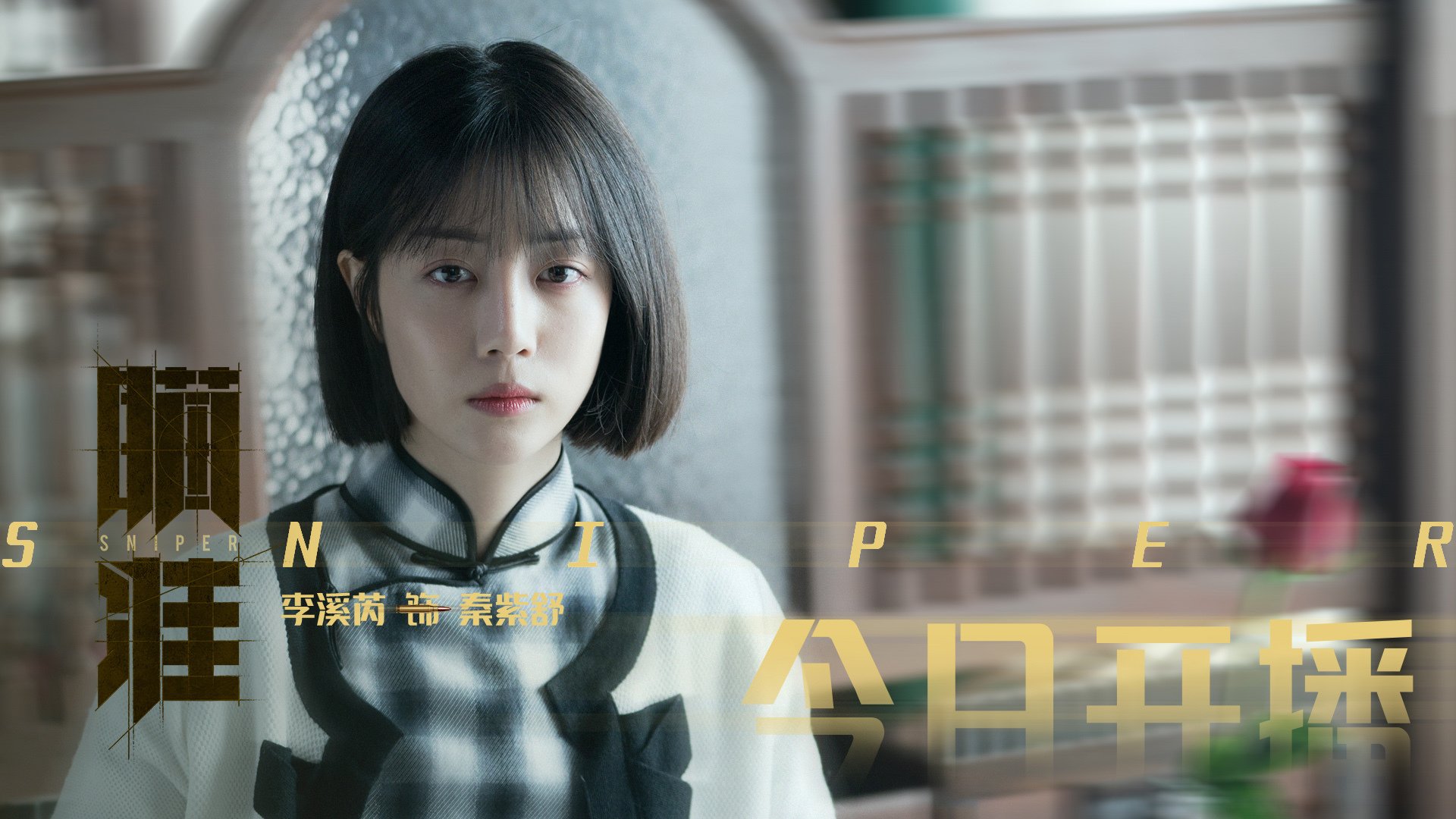 王楚钦夺冠后与母亲视频通话,王楚钦98