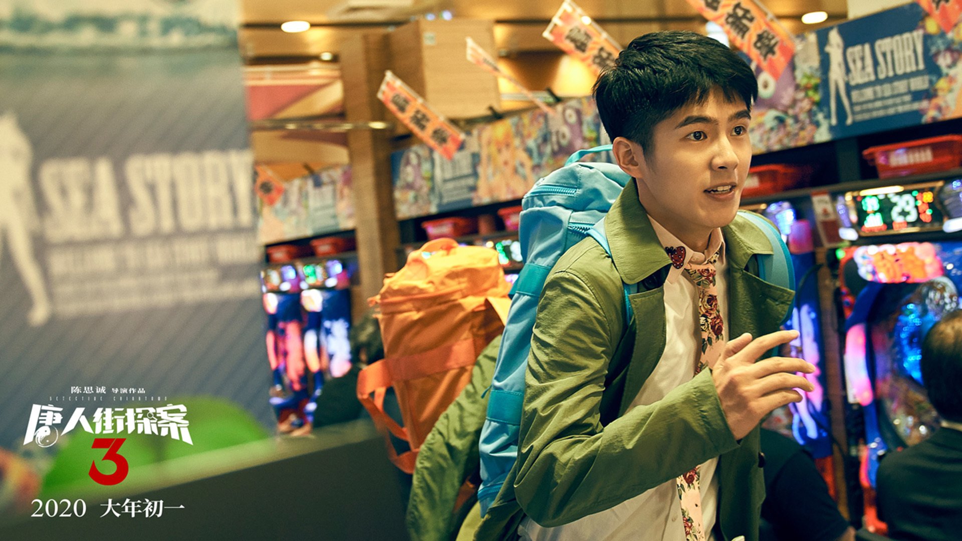 马克西姆·格鲁塞决赛展现强劲实力，马克西姆利鲁之歌