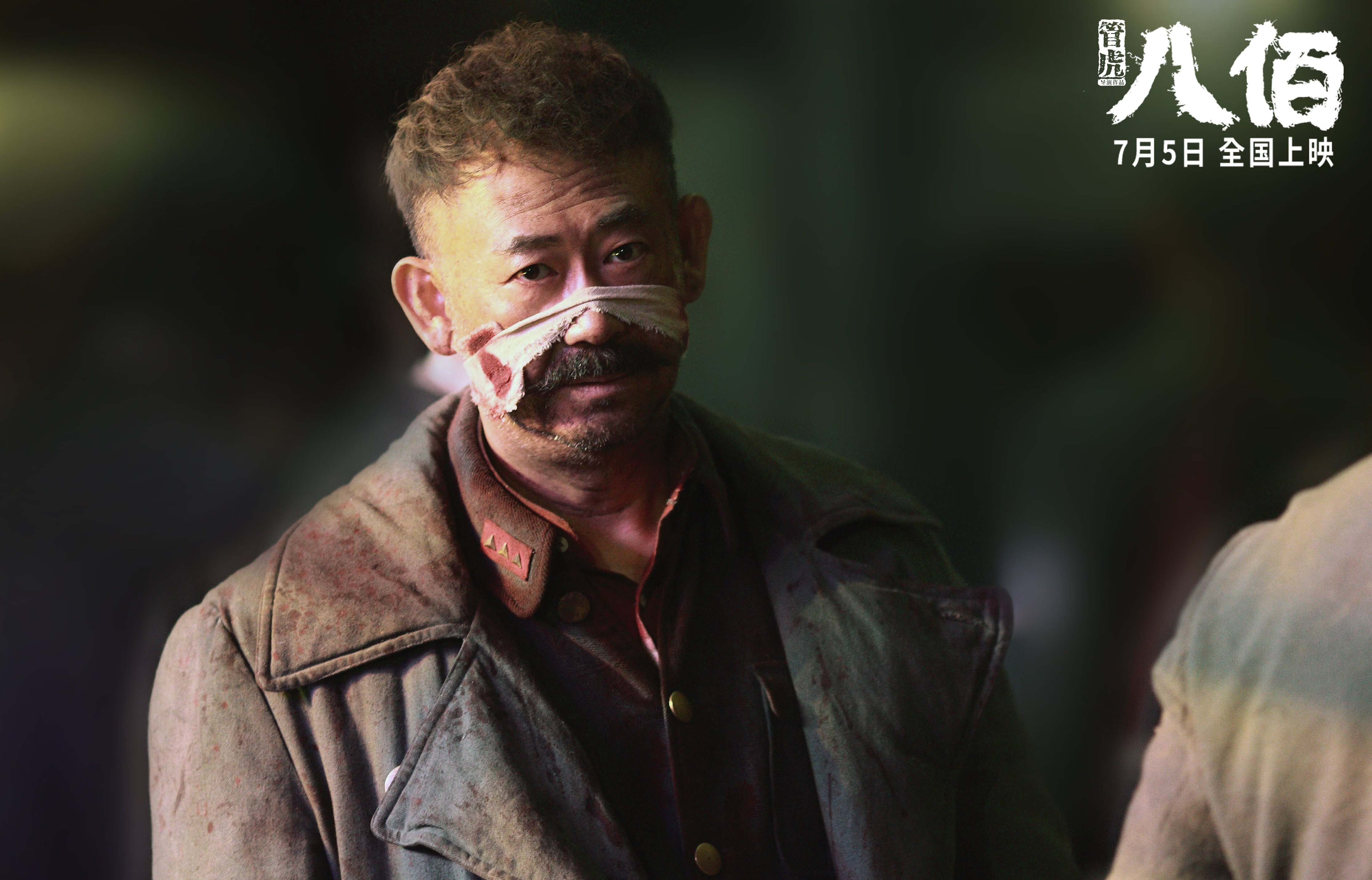 马克·阿特金森：凭借个人突破，南非队在重要比赛中斩获胜利，马丁-阿特金森